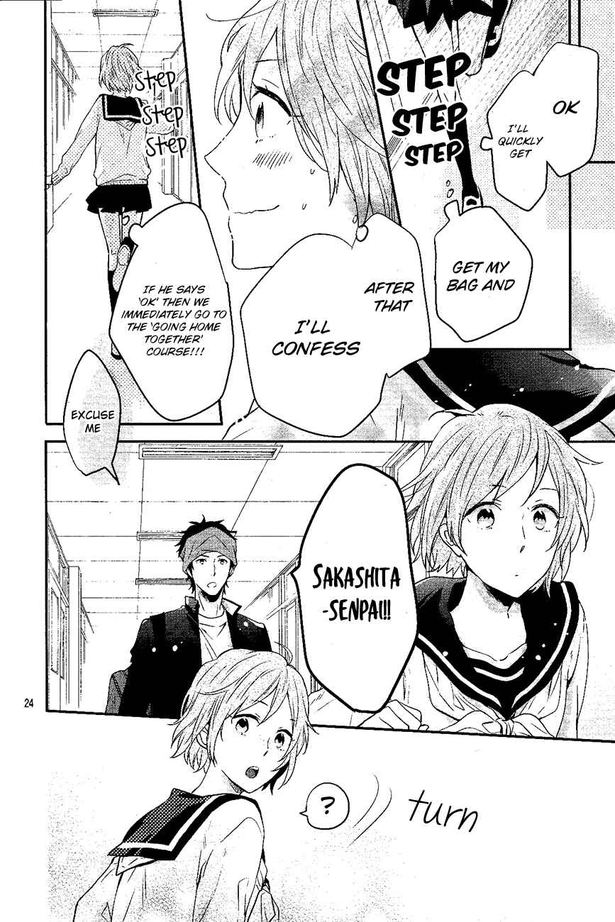 Page 24 Chapter Unknown_74cd Sakashita-senpai no Koigokoro