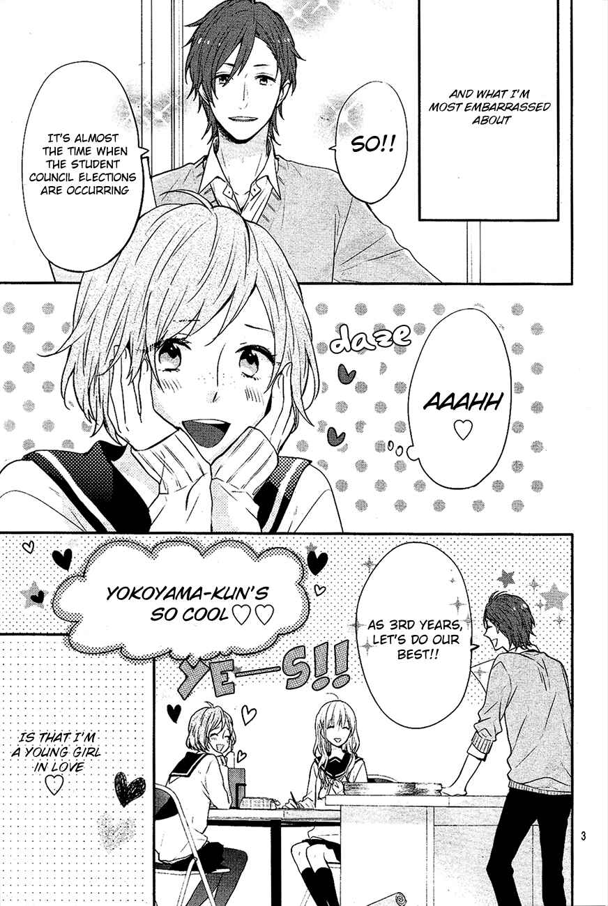 Page 3 Chapter Unknown_74cd Sakashita-senpai no Koigokoro