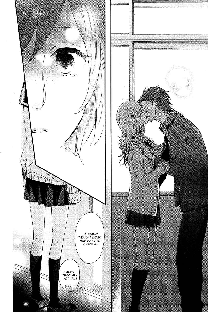 Page 32 Chapter Unknown_74cd Sakashita-senpai no Koigokoro
