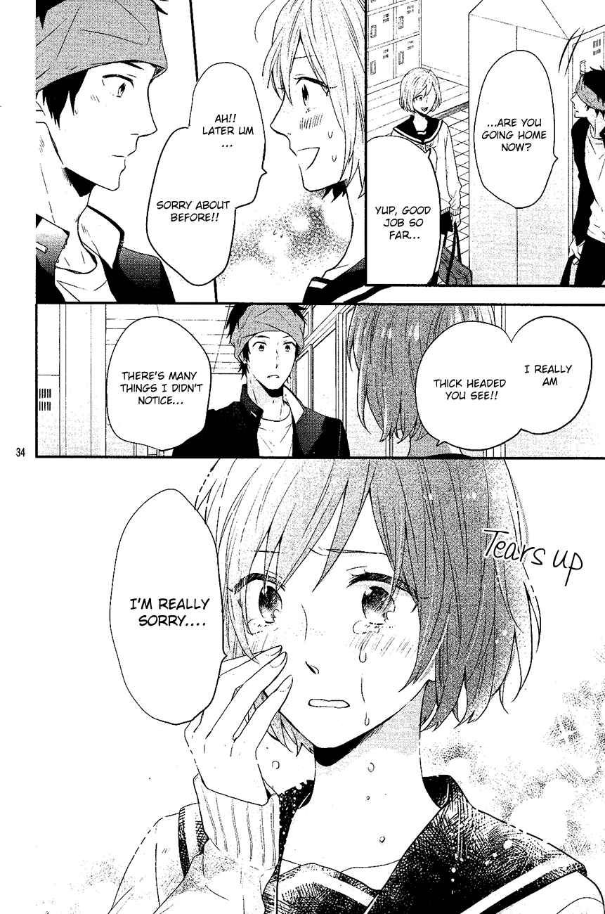 Page 34 Chapter Unknown_74cd Sakashita-senpai no Koigokoro