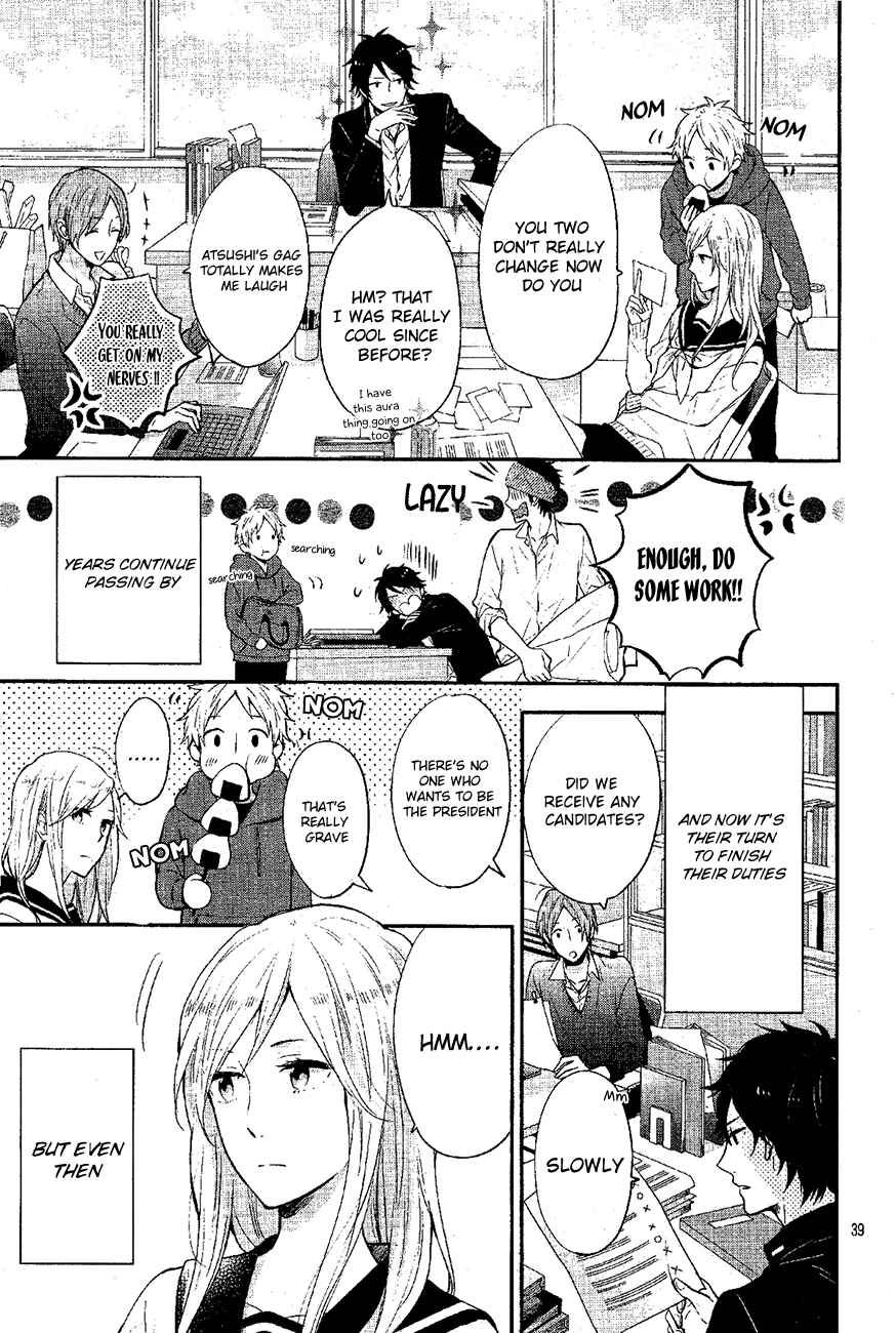 Page 39 Chapter Unknown_74cd Sakashita-senpai no Koigokoro