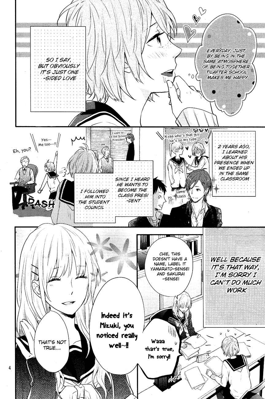 Page 4 Chapter Unknown_74cd Sakashita-senpai no Koigokoro