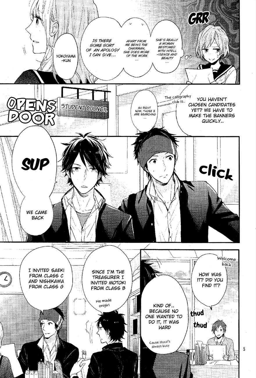 Page 5 Chapter Unknown_74cd Sakashita-senpai no Koigokoro