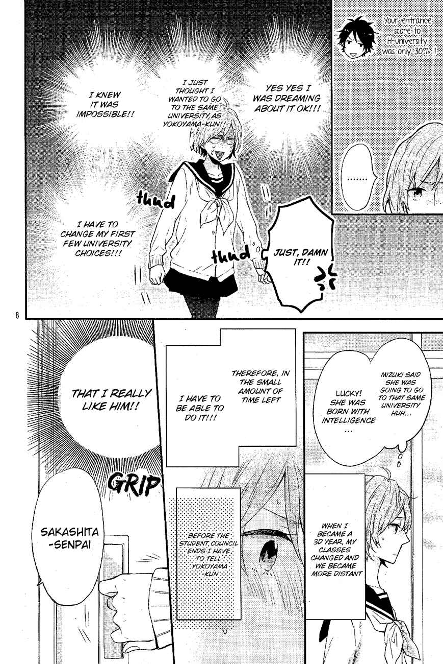 Page 8 Chapter Unknown_74cd Sakashita-senpai no Koigokoro