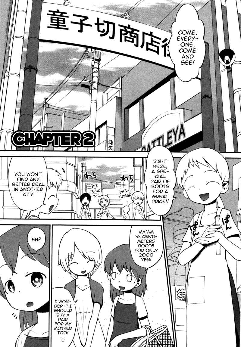 Page 1 Chapter 2 Lolicon Saga