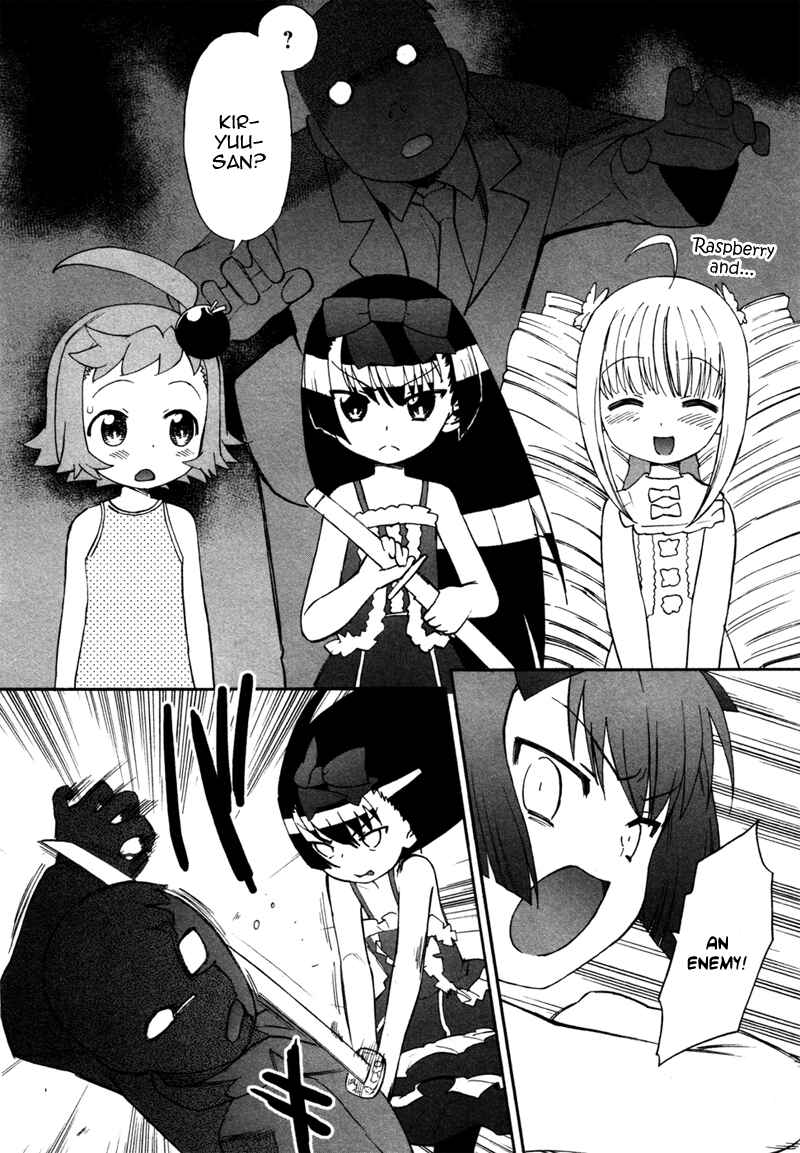 Page 12 Chapter 2 Lolicon Saga