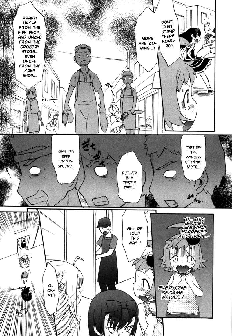 Page 13 Chapter 2 Lolicon Saga