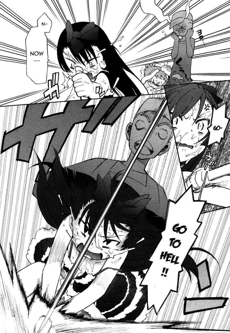 Page 20 Chapter 2 Lolicon Saga