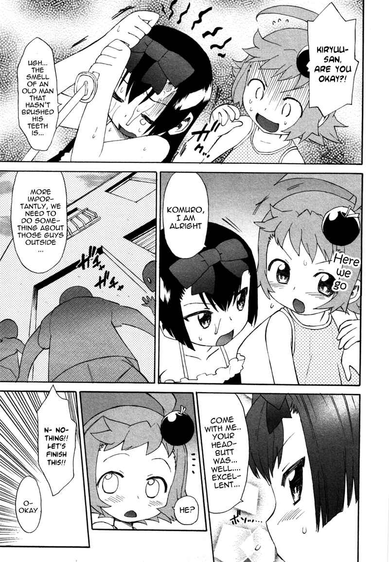Page 21 Chapter 2 Lolicon Saga