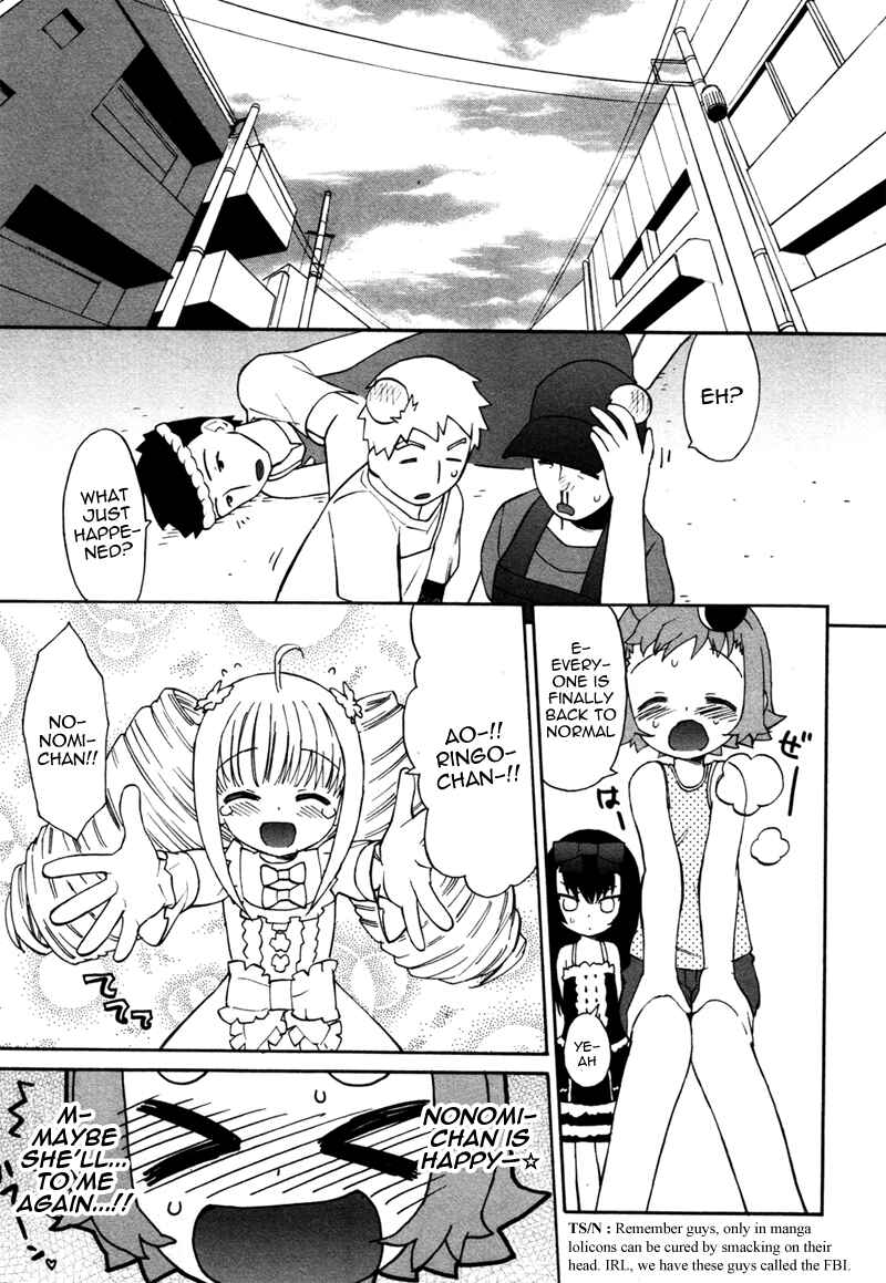 Page 23 Chapter 2 Lolicon Saga