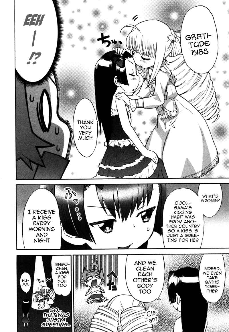 Page 24 Chapter 2 Lolicon Saga