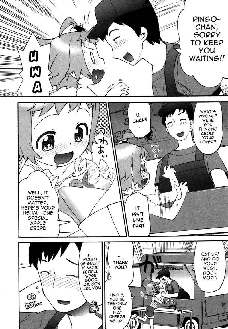 Page 4 Chapter 2 Lolicon Saga