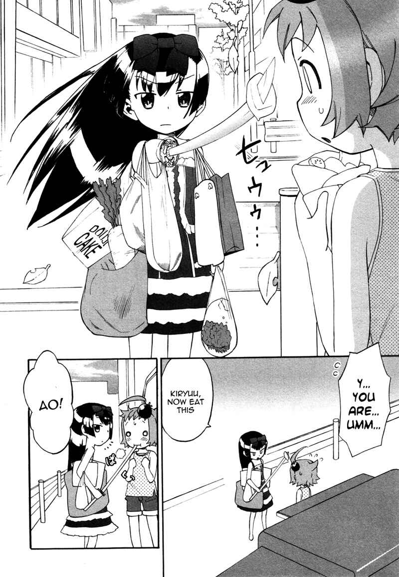 Page 6 Chapter 2 Lolicon Saga