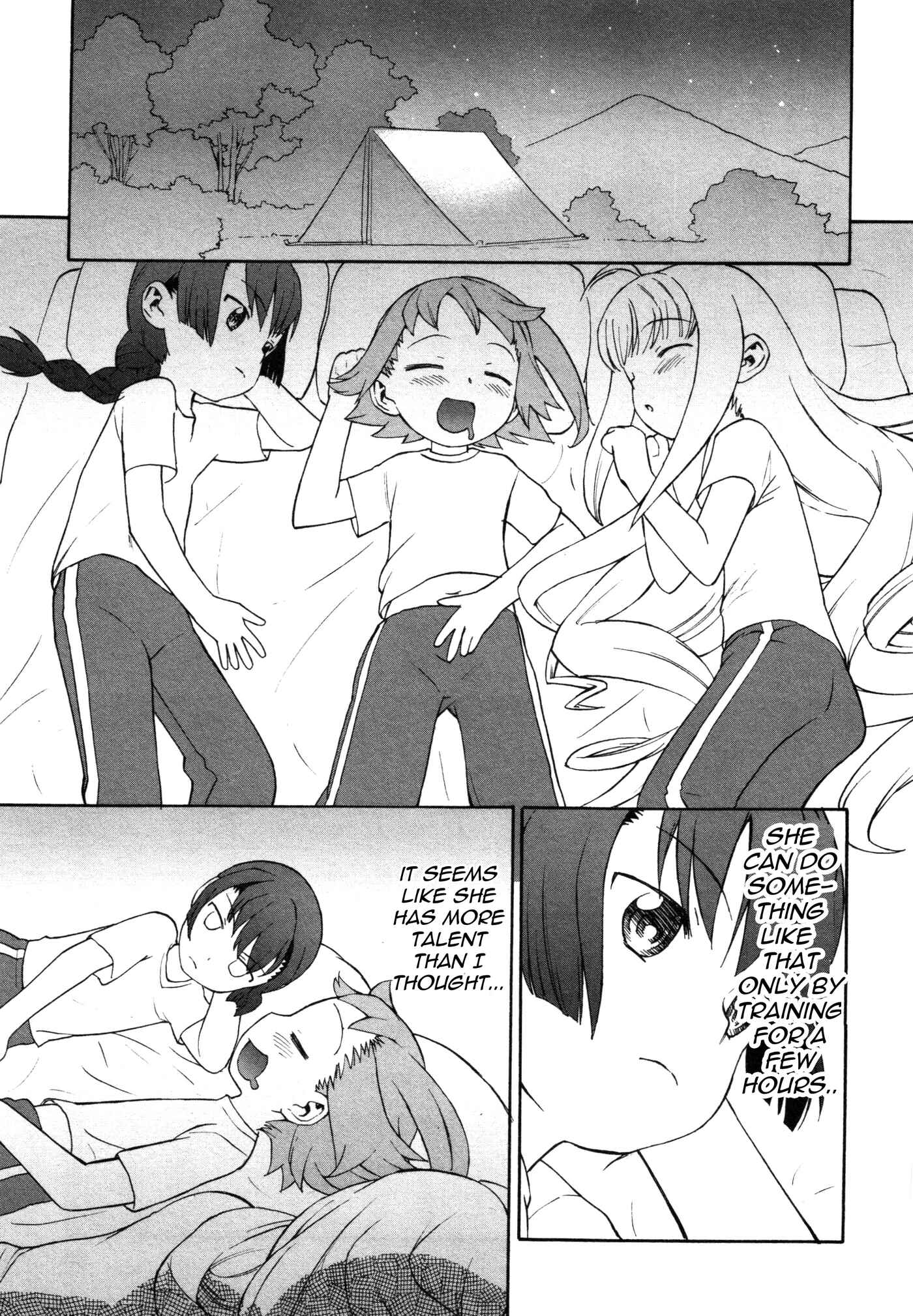 Page 23 Chapter 3 Lolicon Saga