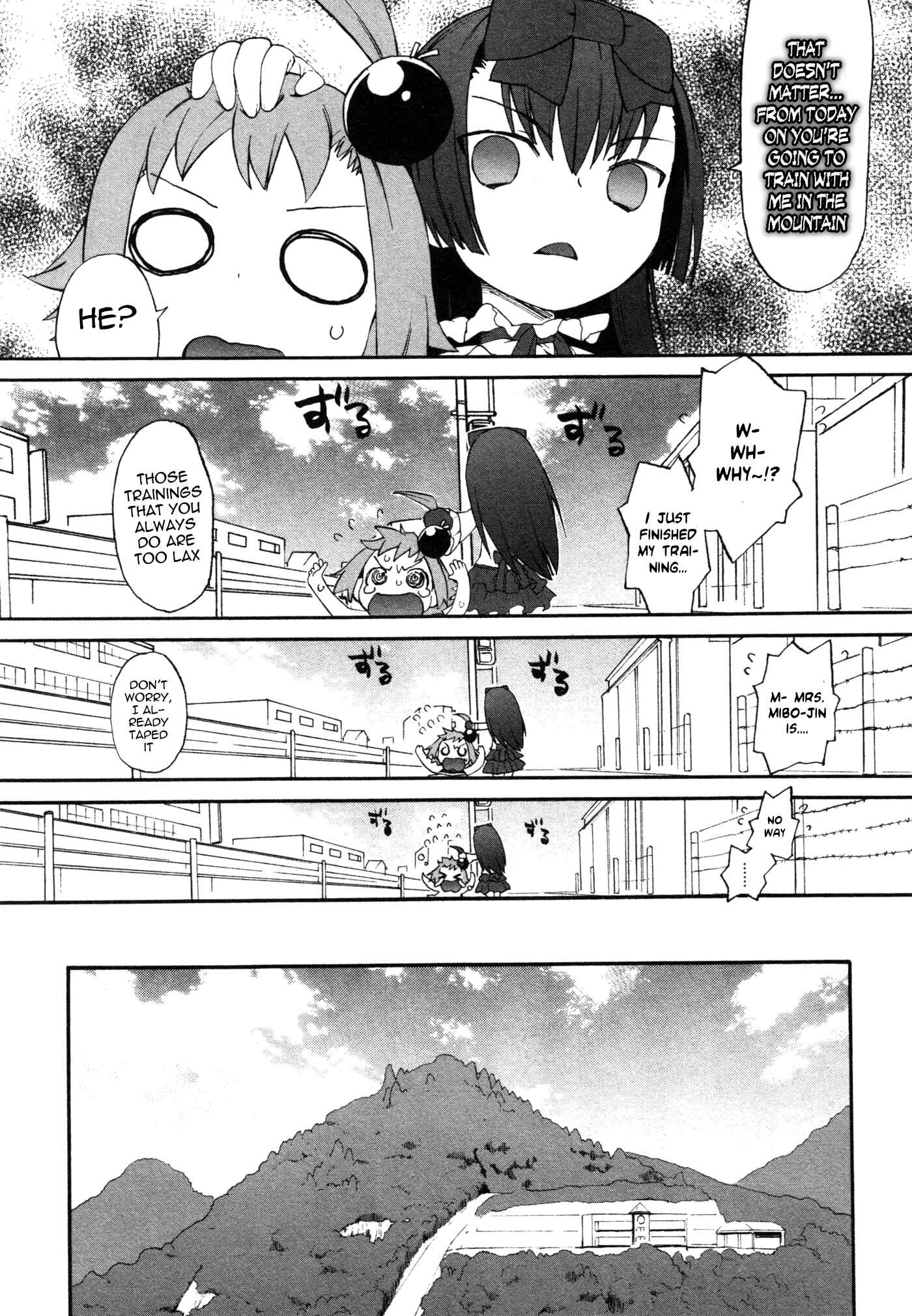 Page 4 Chapter 3 Lolicon Saga