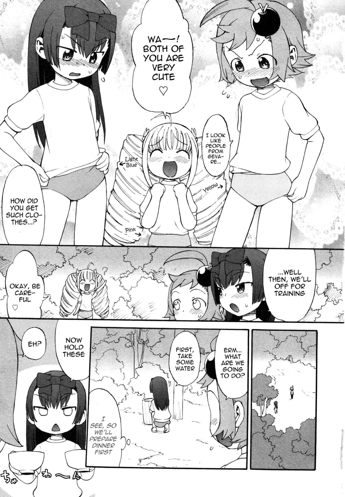 Page 7 Chapter 3 Lolicon Saga