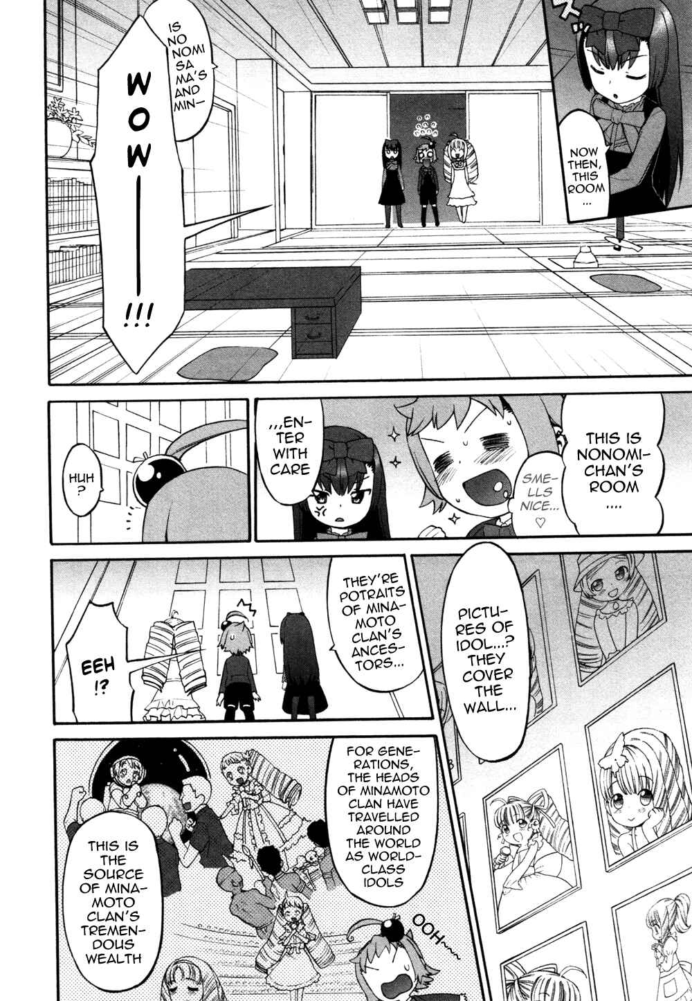 Page 4 Chapter 4 Lolicon Saga