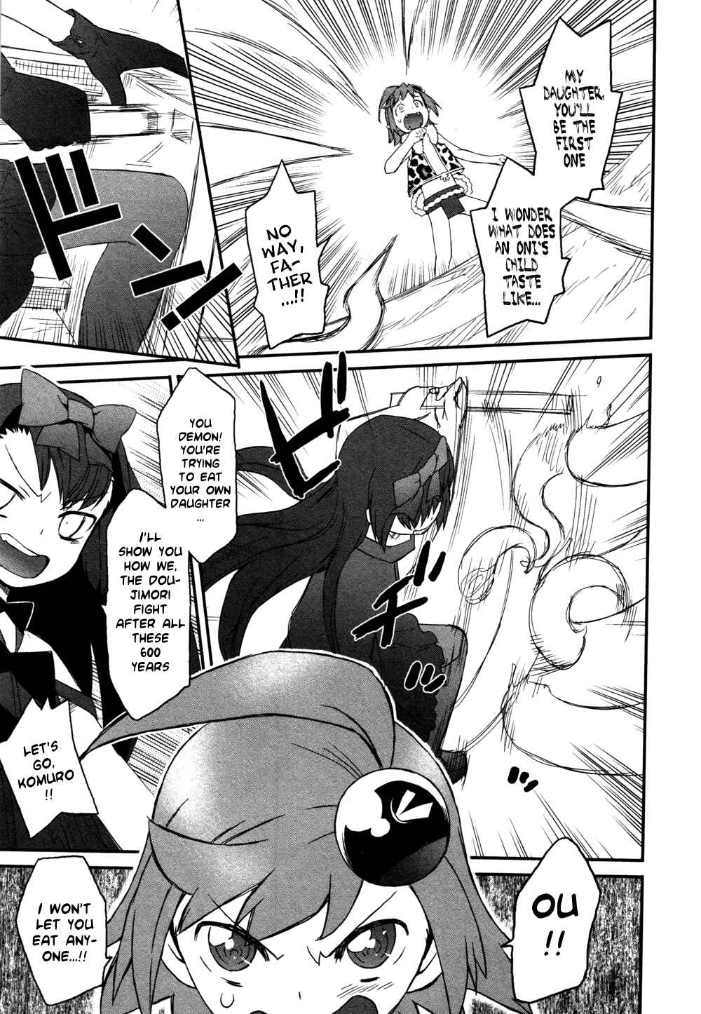 Page 19 Chapter 6 Lolicon Saga