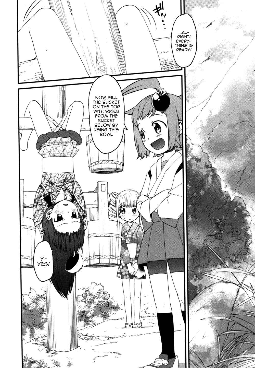 Page 4 Chapter 6 Lolicon Saga