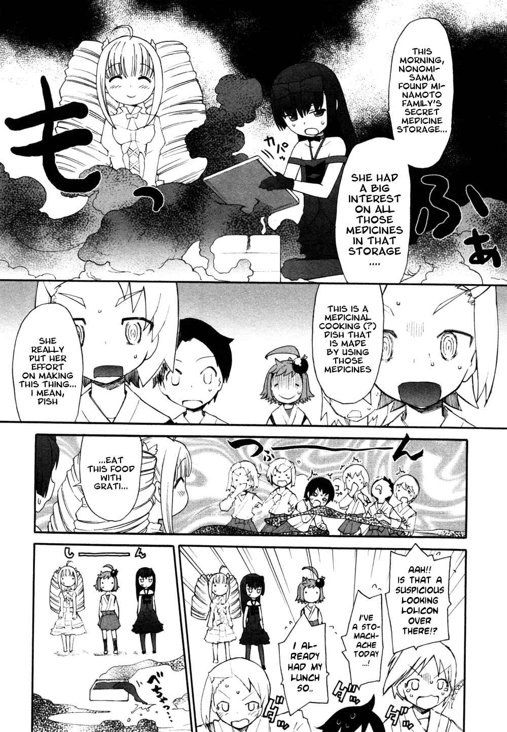 Page 5 Chapter 5 Lolicon Saga