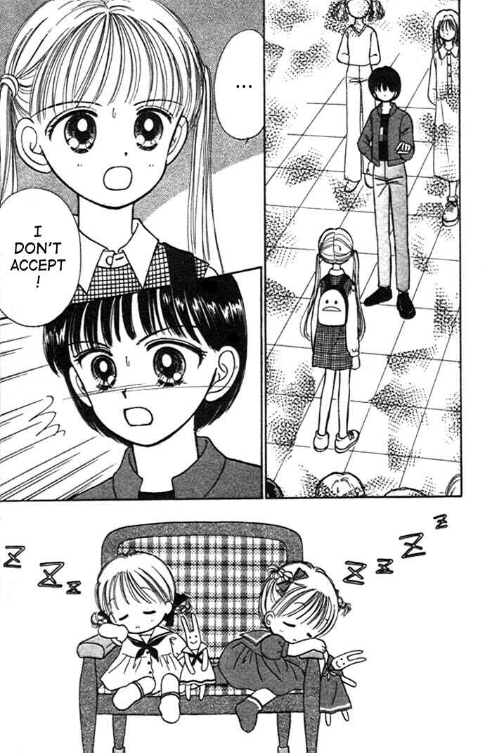 Page 3 Chapter 5 Toe Shoes