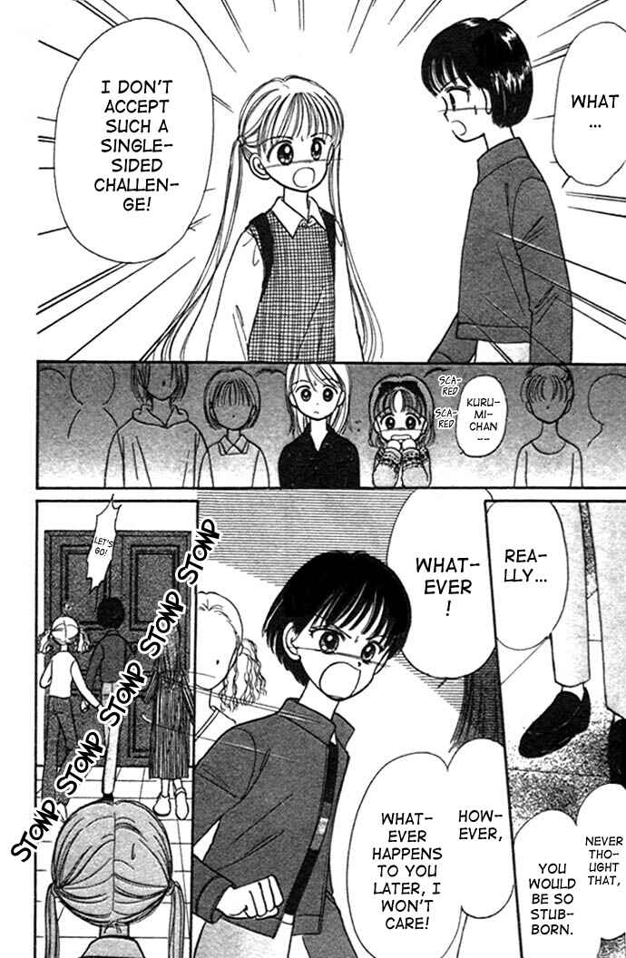 Page 4 Chapter 5 Toe Shoes