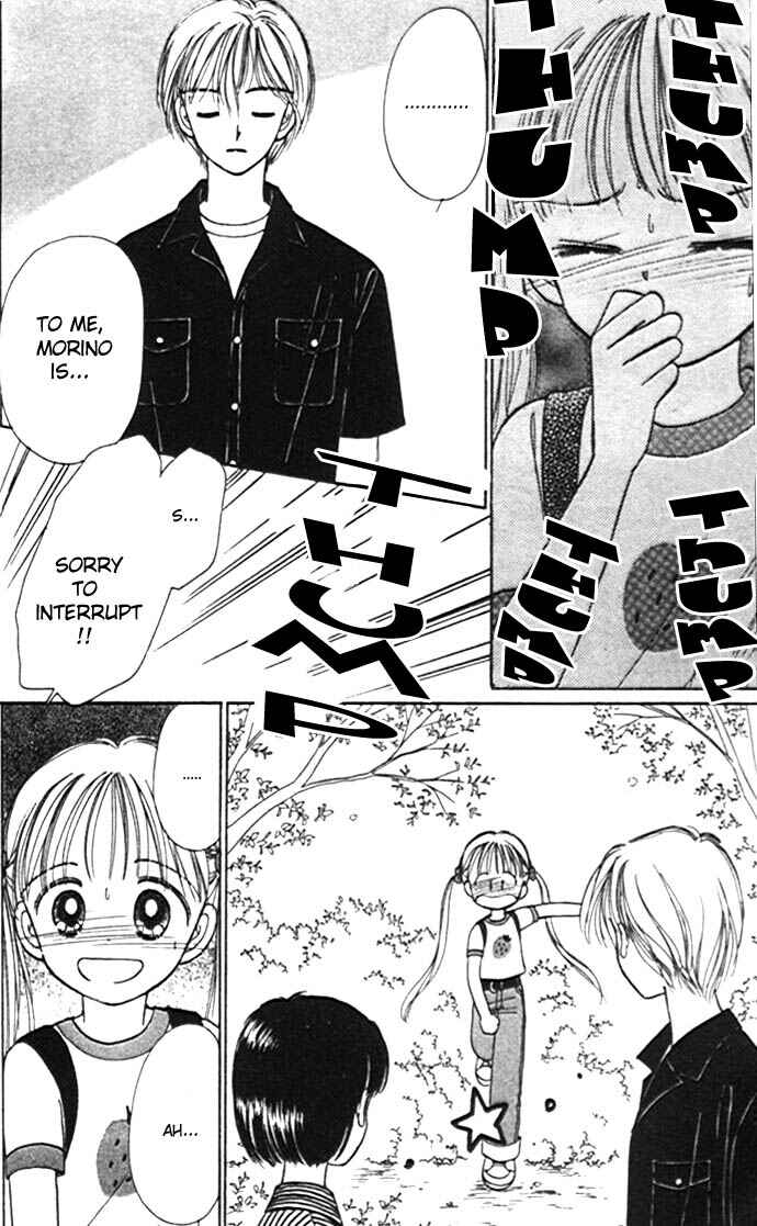 Page 5 Chapter 8 Toe Shoes