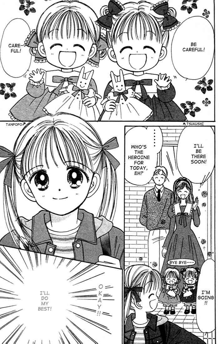 Page 26 Chapter 2 Toe Shoes
