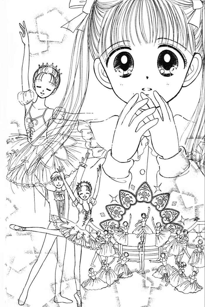 Page 6 Chapter 1.1 Toe Shoes