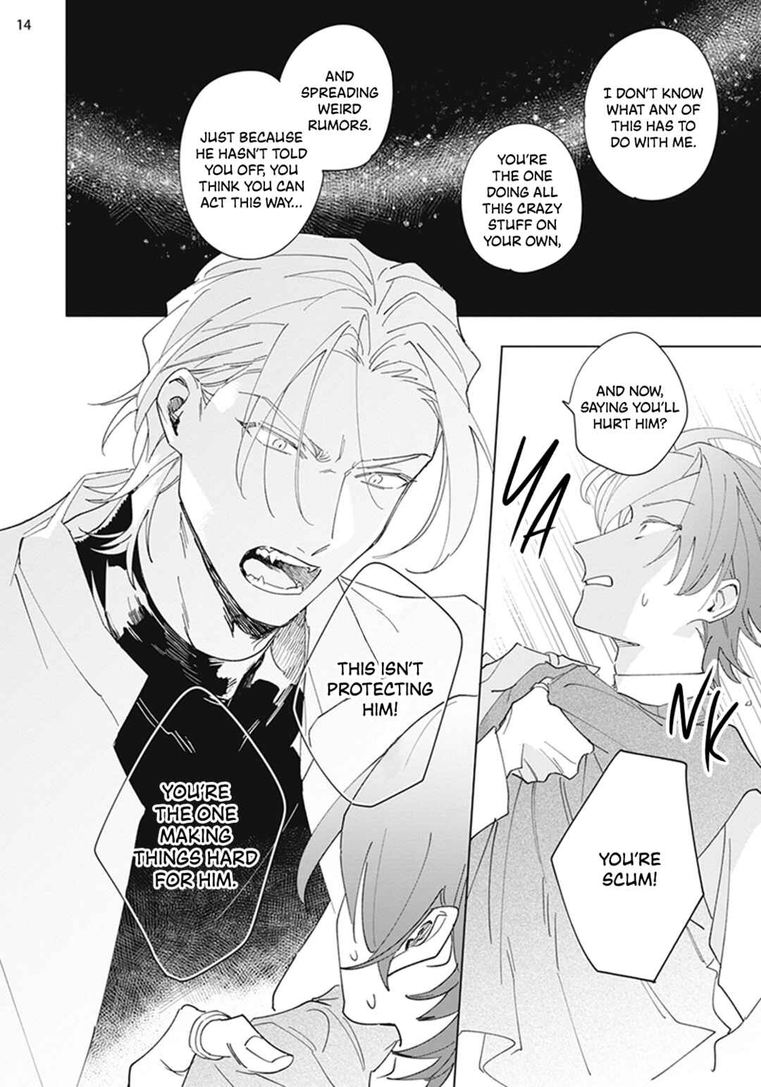 Page 15 Chapter 5 Futsukadzuki ni Sumu