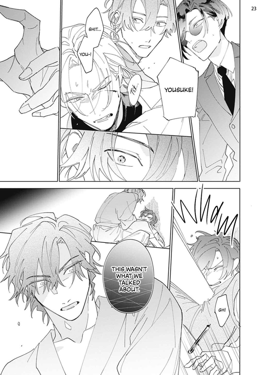 Page 24 Chapter 5 Futsukadzuki ni Sumu