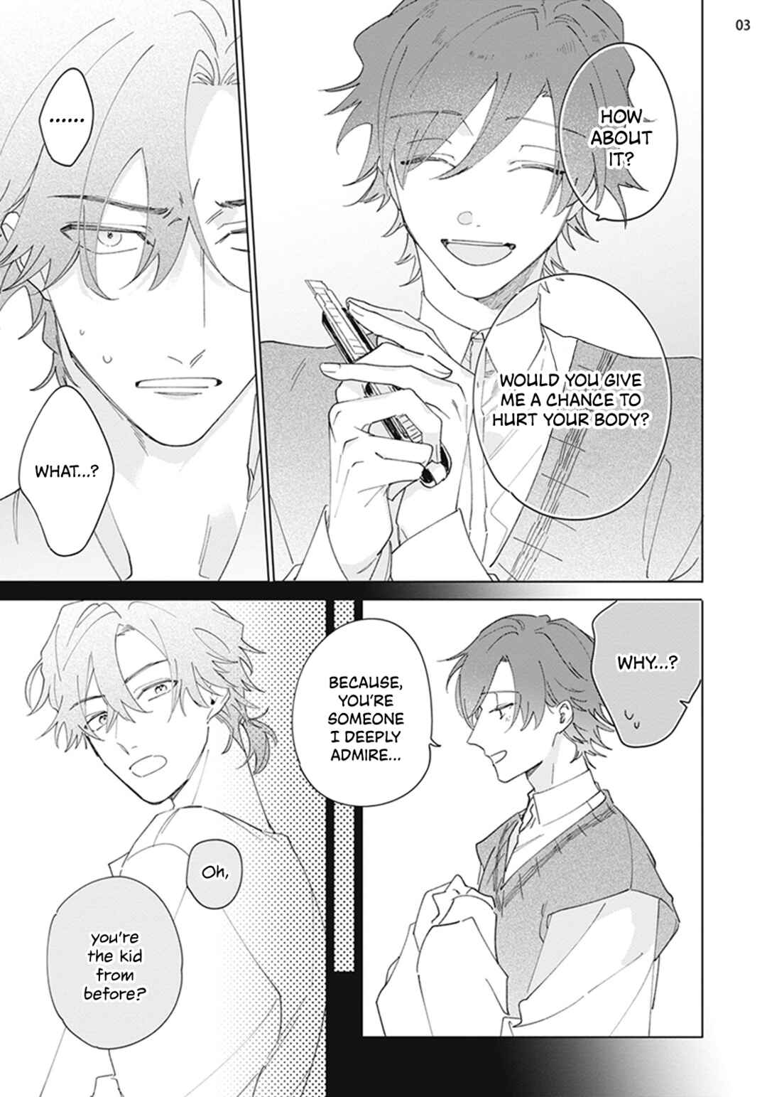 Page 4 Chapter 5 Futsukadzuki ni Sumu
