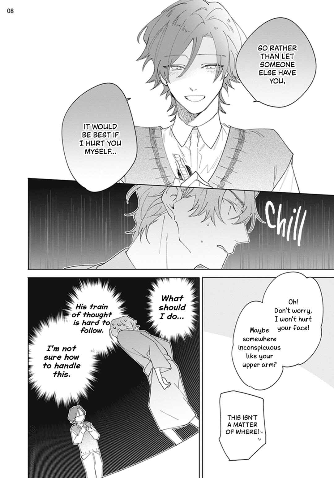 Page 9 Chapter 5 Futsukadzuki ni Sumu