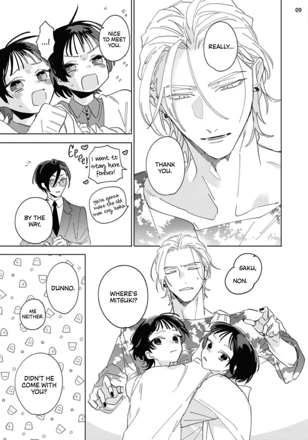 Page 11 Chapter 1 Futsukadzuki ni Sumu