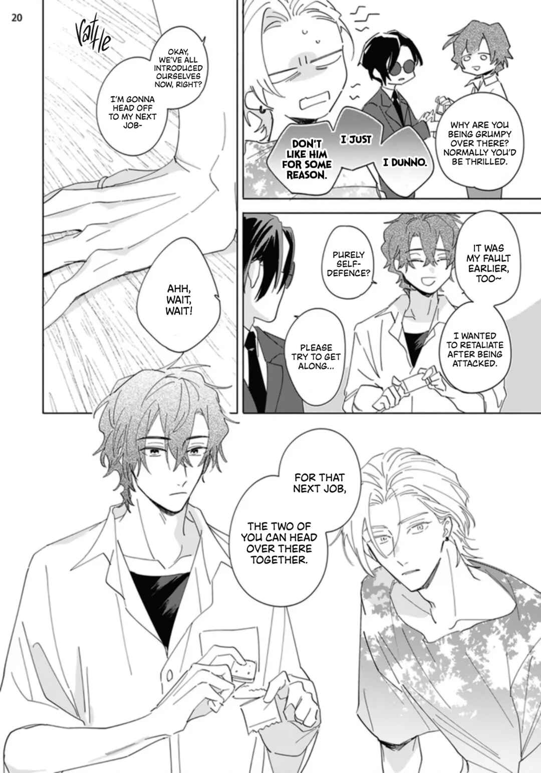 Page 22 Chapter 1 Futsukadzuki ni Sumu