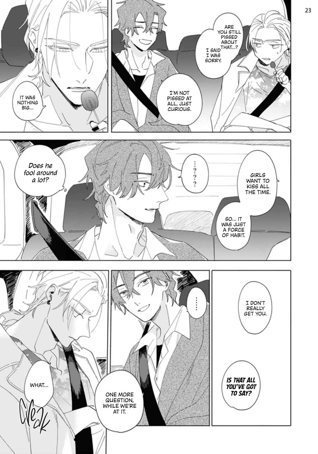 Page 25 Chapter 1 Futsukadzuki ni Sumu