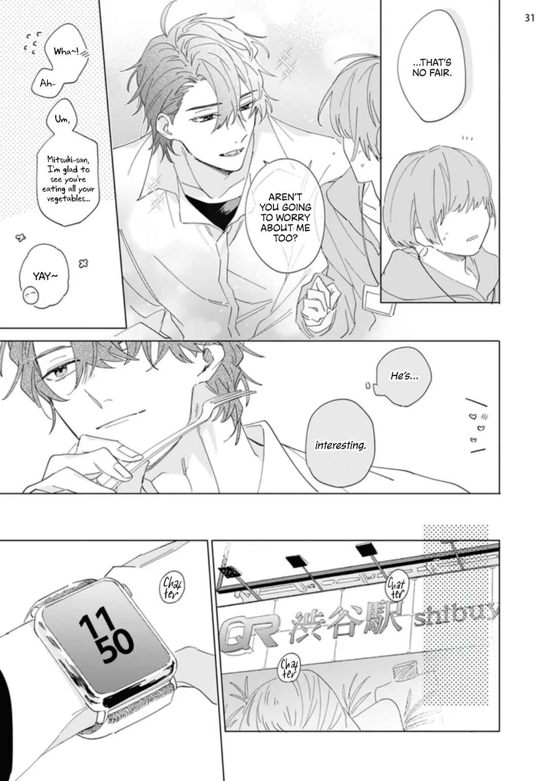Page 33 Chapter 1 Futsukadzuki ni Sumu