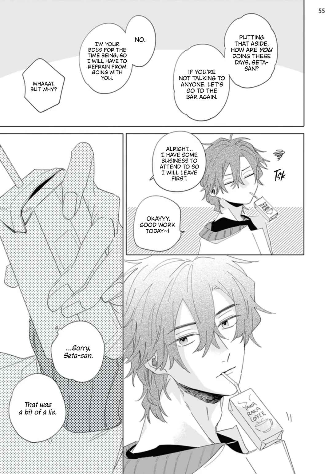 Page 57 Chapter 1 Futsukadzuki ni Sumu