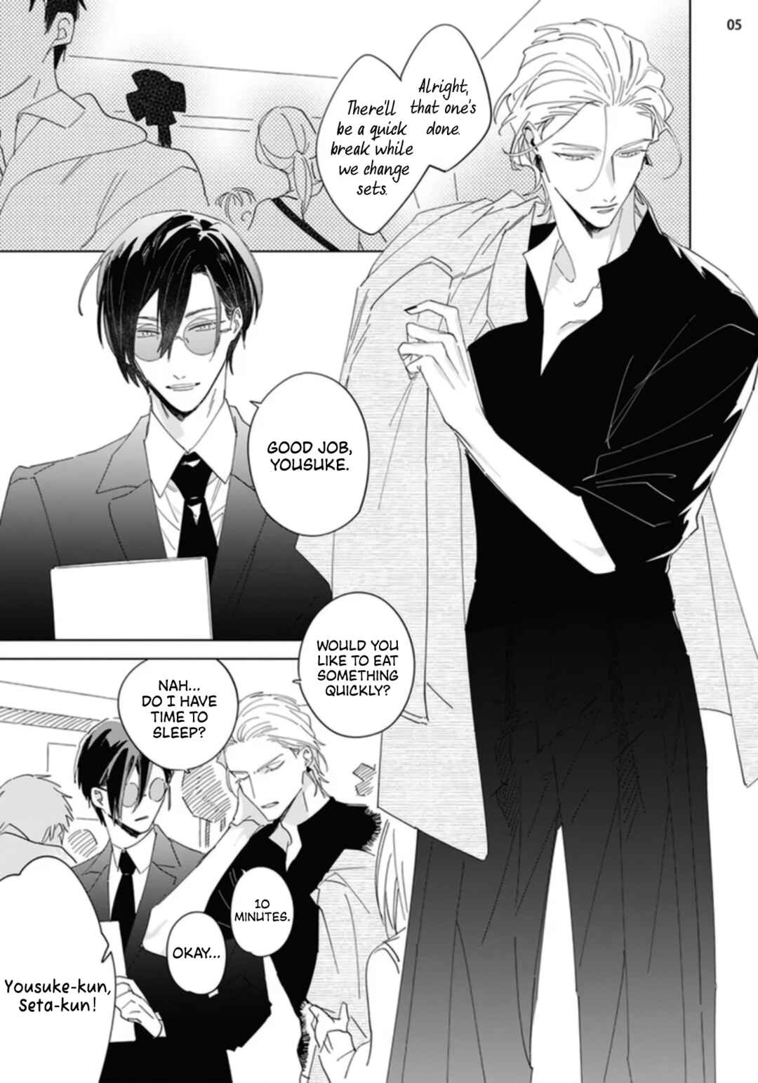 Page 7 Chapter 1 Futsukadzuki ni Sumu