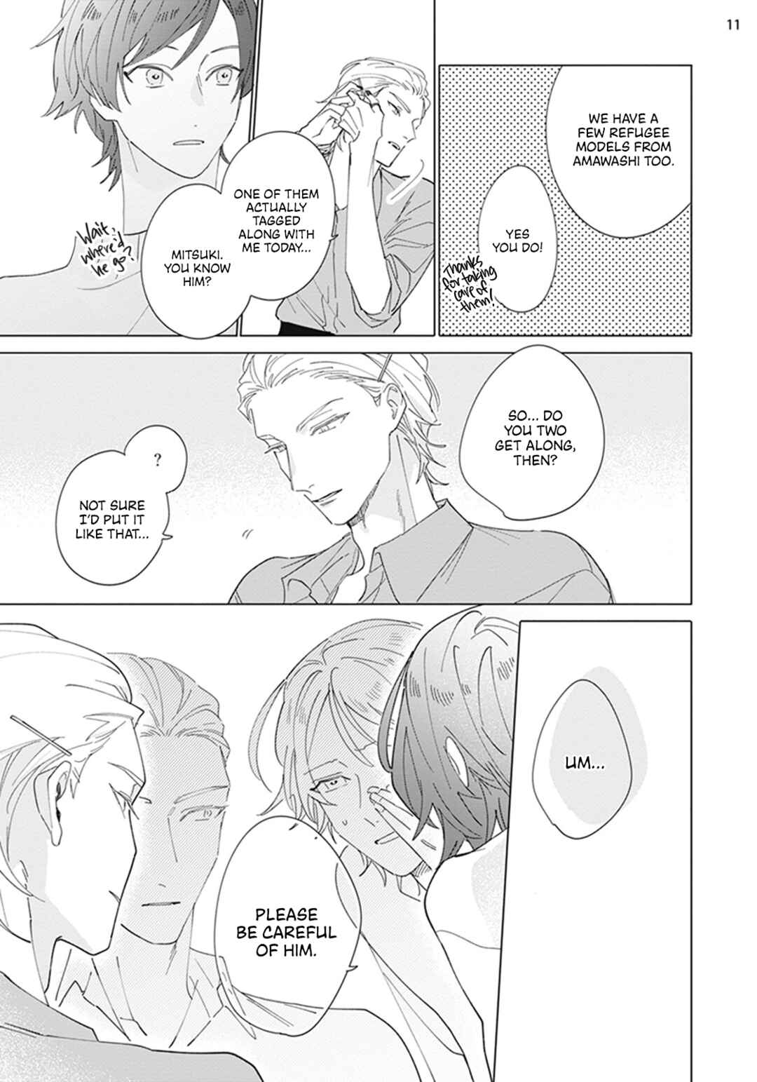 Page 12 Chapter 3 Futsukadzuki ni Sumu
