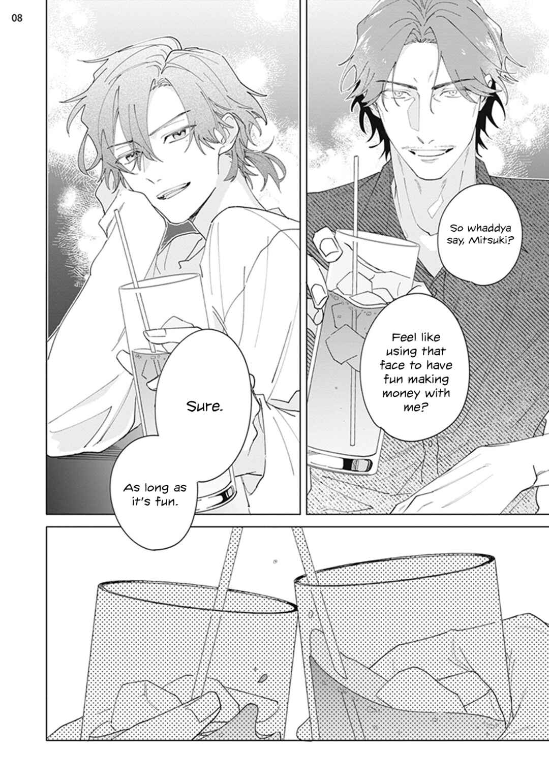 Page 9 Chapter 4 Futsukadzuki ni Sumu