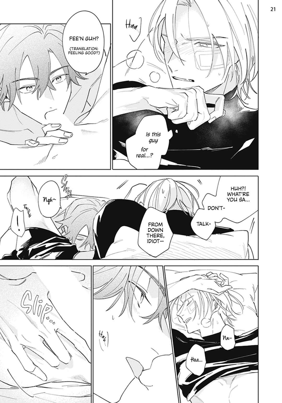 Page 22 Chapter 6.1 Futsukadzuki ni Sumu