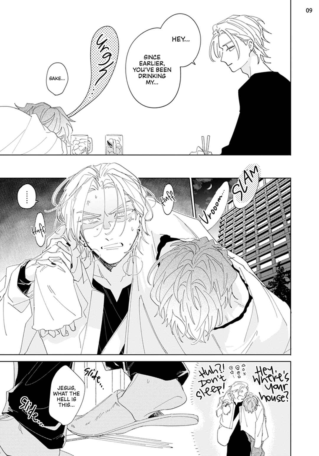 Page 10 Chapter 2 Futsukadzuki ni Sumu