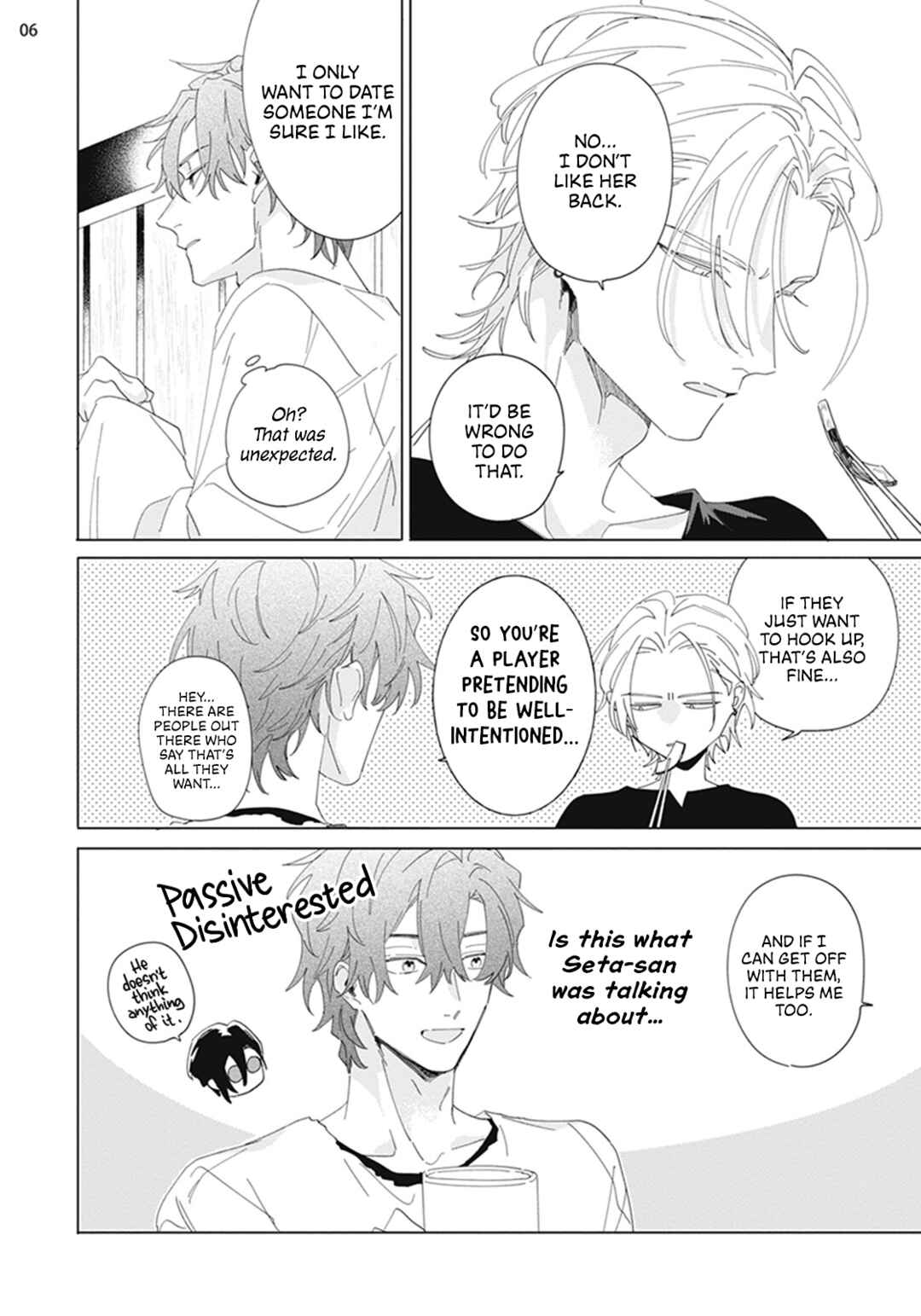 Page 7 Chapter 2 Futsukadzuki ni Sumu