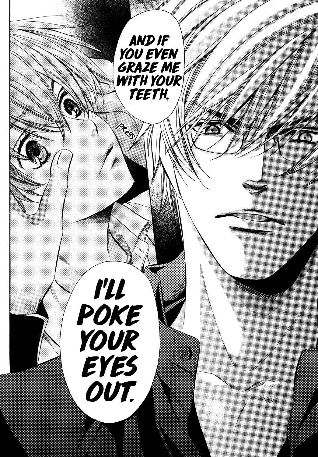 Page 10 Chapter Unknown_8e71 Kyoushi mo Iroiro Aru Wake de - Extreme Love Teacher (Doujinshi)