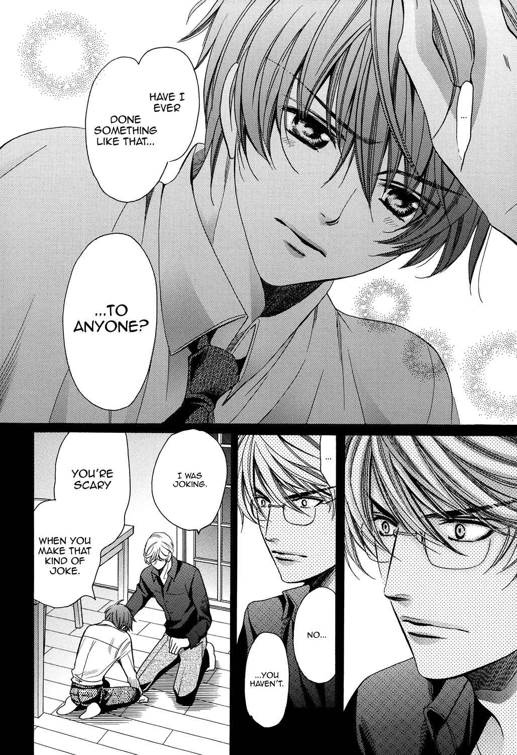 Page 12 Chapter Unknown_8e71 Kyoushi mo Iroiro Aru Wake de - Extreme Love Teacher (Doujinshi)
