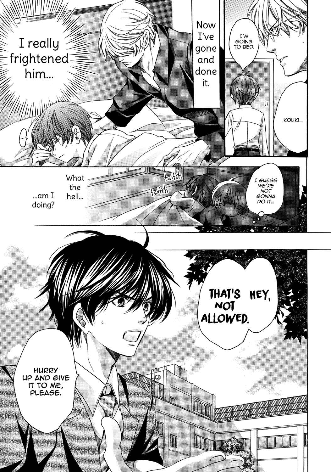 Page 13 Chapter Unknown_8e71 Kyoushi mo Iroiro Aru Wake de - Extreme Love Teacher (Doujinshi)