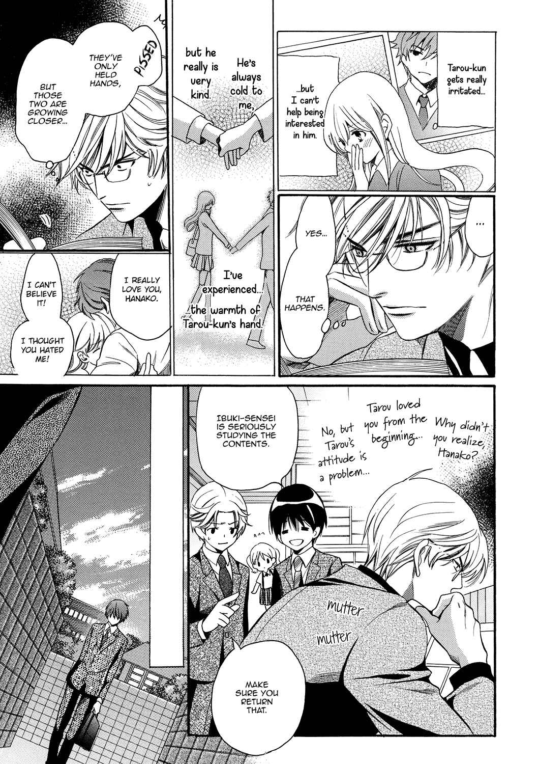 Page 15 Chapter Unknown_8e71 Kyoushi mo Iroiro Aru Wake de - Extreme Love Teacher (Doujinshi)