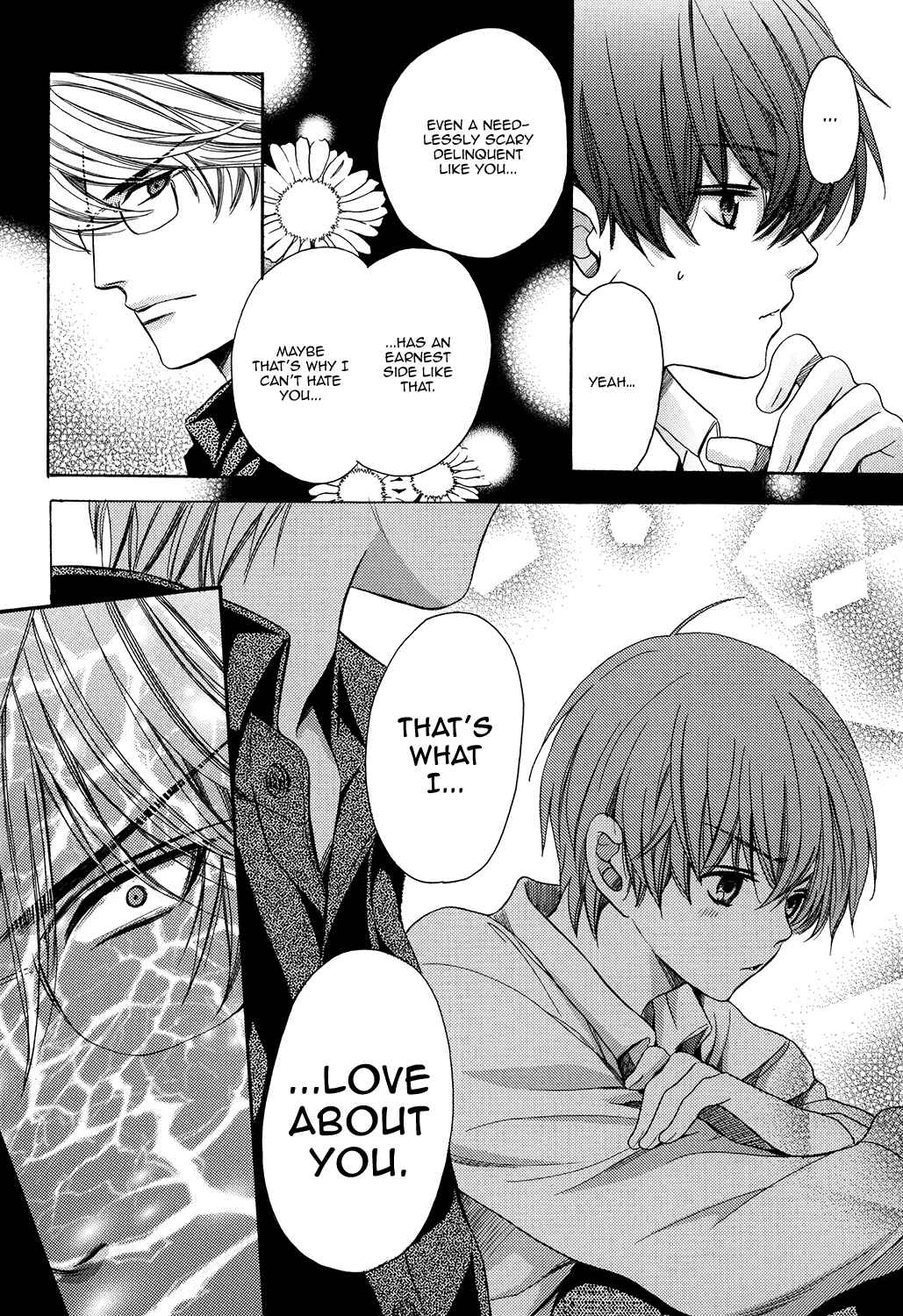 Page 18 Chapter Unknown_8e71 Kyoushi mo Iroiro Aru Wake de - Extreme Love Teacher (Doujinshi)
