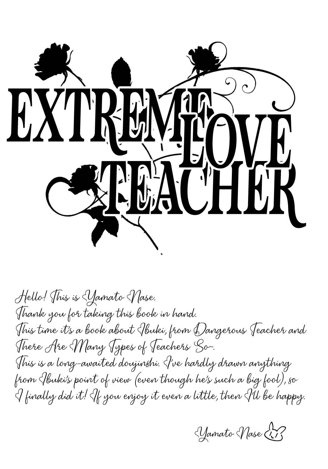 Page 4 Chapter Unknown_8e71 Kyoushi mo Iroiro Aru Wake de - Extreme Love Teacher (Doujinshi)